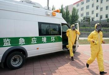 深圳檢測機構(gòu)檢測-環(huán)境應(yīng)急預(yù)案