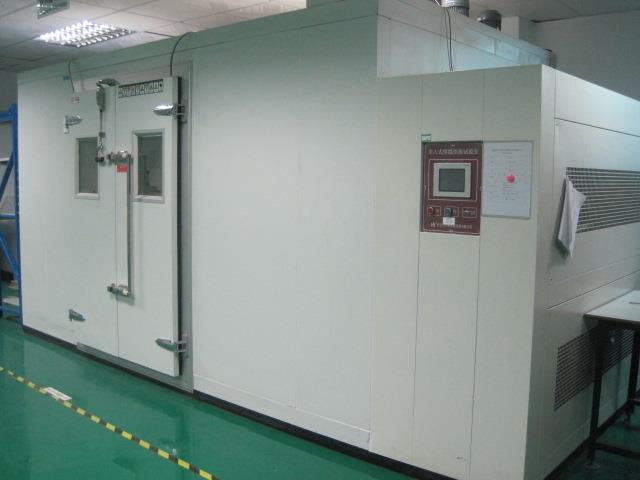 高低溫測試標(biāo)準(zhǔn)