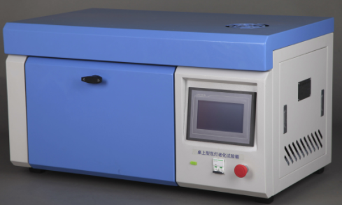 熱學(xué)計(jì)量